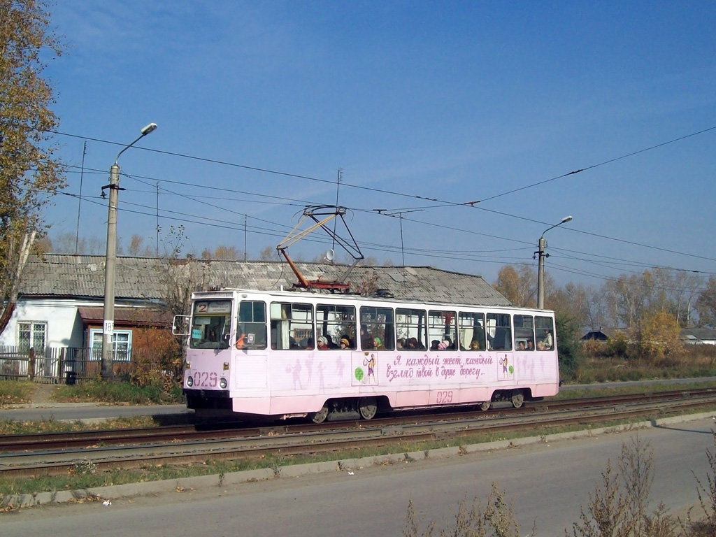 Usolje-Sibiřské, 71-605 (KTM-5M3) č. 029