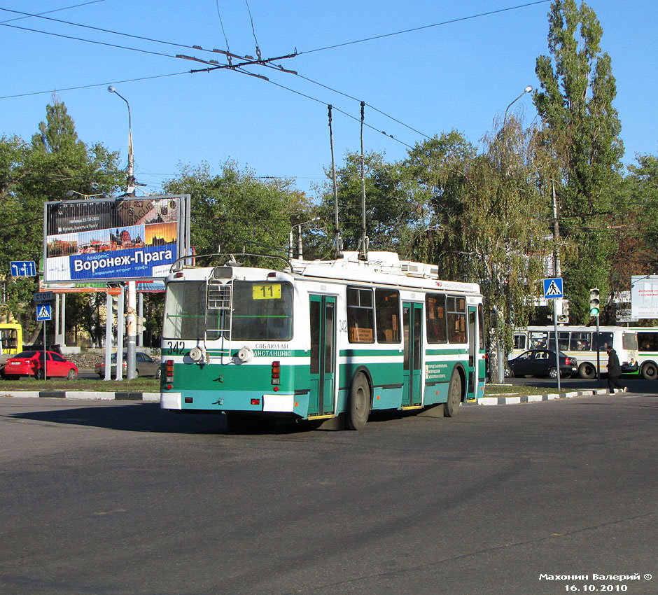 Voronežas, ZiU-682G-016.04 nr. 342