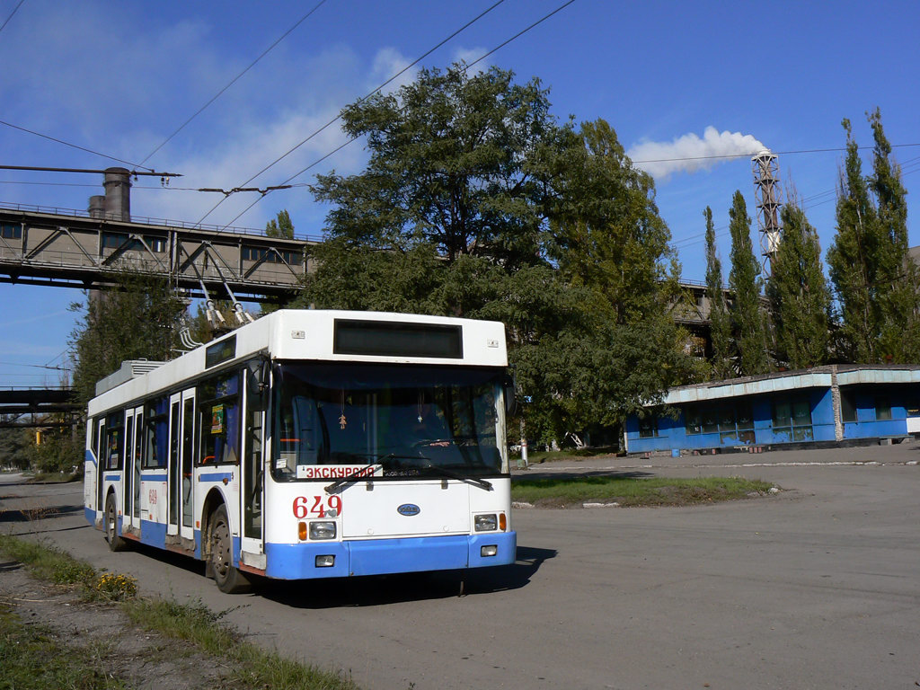Krzywy Róg — The ride on trolleybus UMZ-E186 # 649 on October 16, 2010