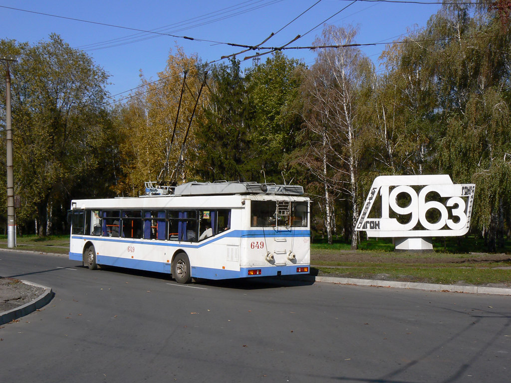 Kryvyi Rih — The ride on trolleybus UMZ-E186 # 649 on October 16, 2010