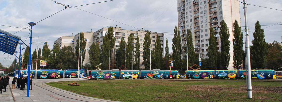 Kijevas — Opening of the rapid tram 16.10.2010; Kijevas — Tramway lines: Rapid line