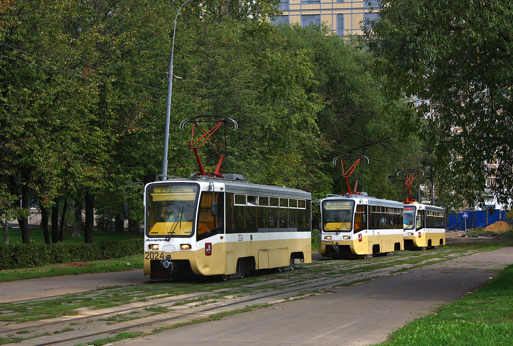 Москва, 71-619К № 2024