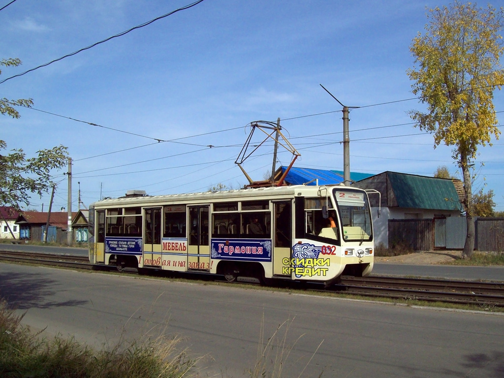 Усольє-Сибірське, 71-619КТ № 032