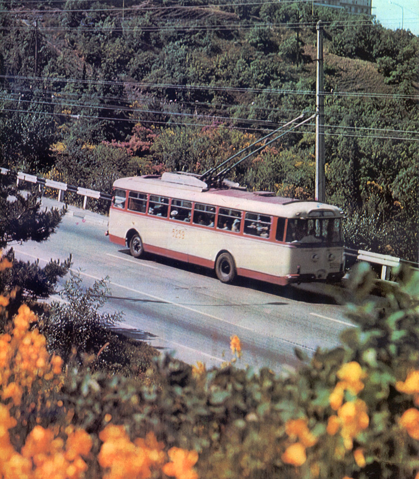 Troleibuzul din Crimeea, Škoda 9Tr13 nr. 5259; Troleibuzul din Crimeea — Historical photos (1959 — 2000)