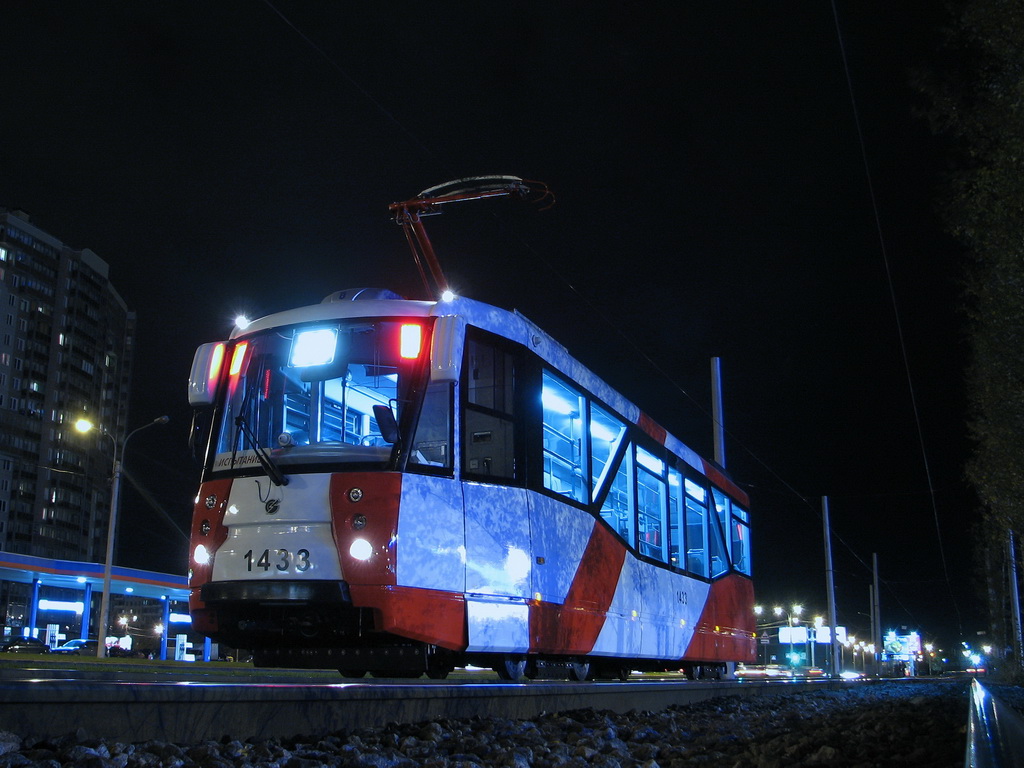 Санкт Петербург, 71-153 (ЛМ-2008) № 1433