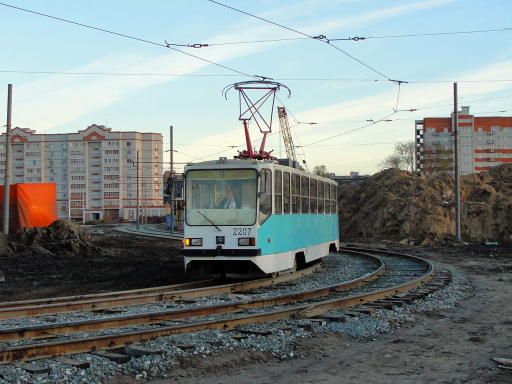 Kazan, 71-402 Nr 2207