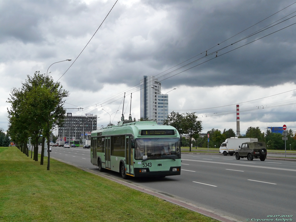 Minsk, BKM 32102 # 5343