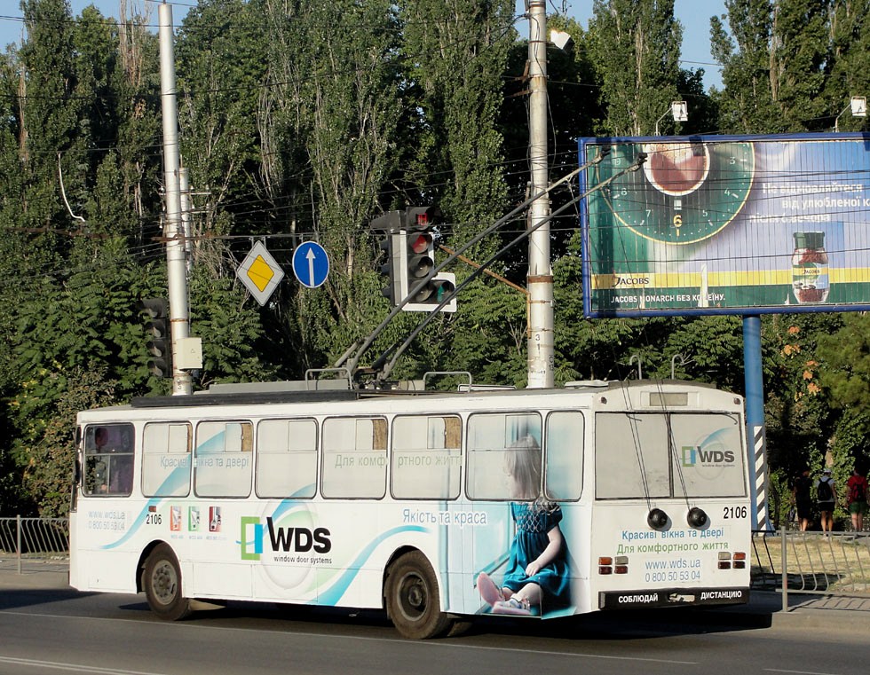 Crimean trolleybus, Škoda 14Tr89/6 № 2106