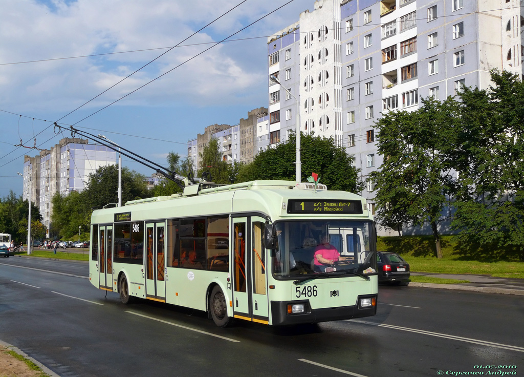 Minsk, BKM 321 № 5486