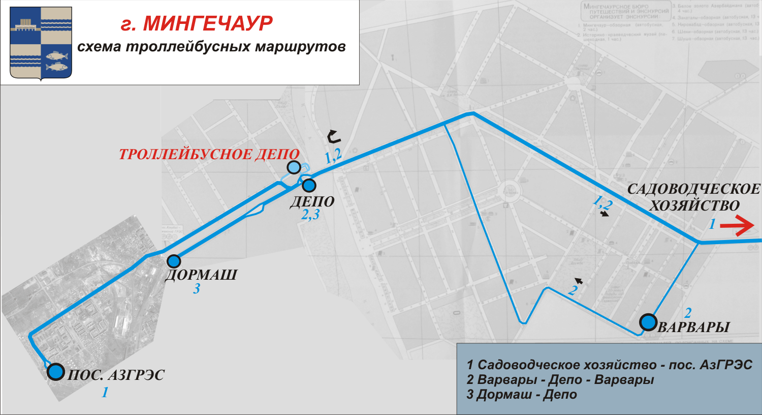 Mingechaur — Maps