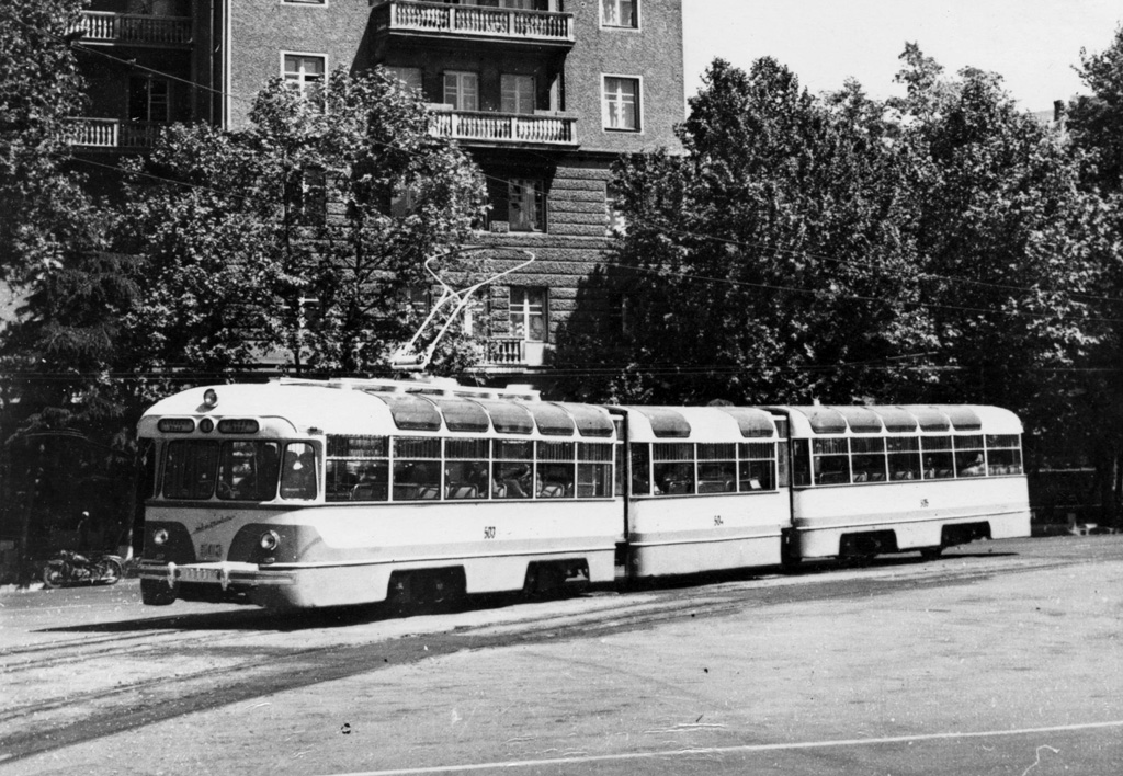 Тбилиси, Тбилиси № 503/504/505; Тбилиси — Старые фотографии и открытки — трамвай