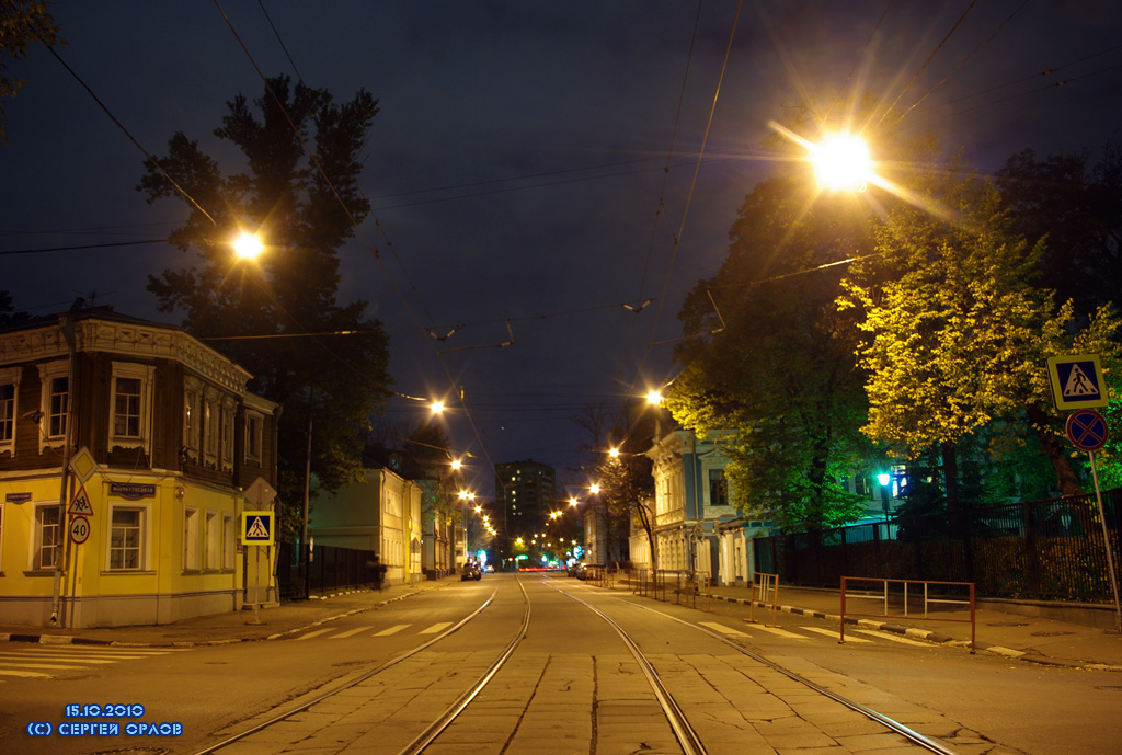 Москва — Трамвайные линии: ЦАО