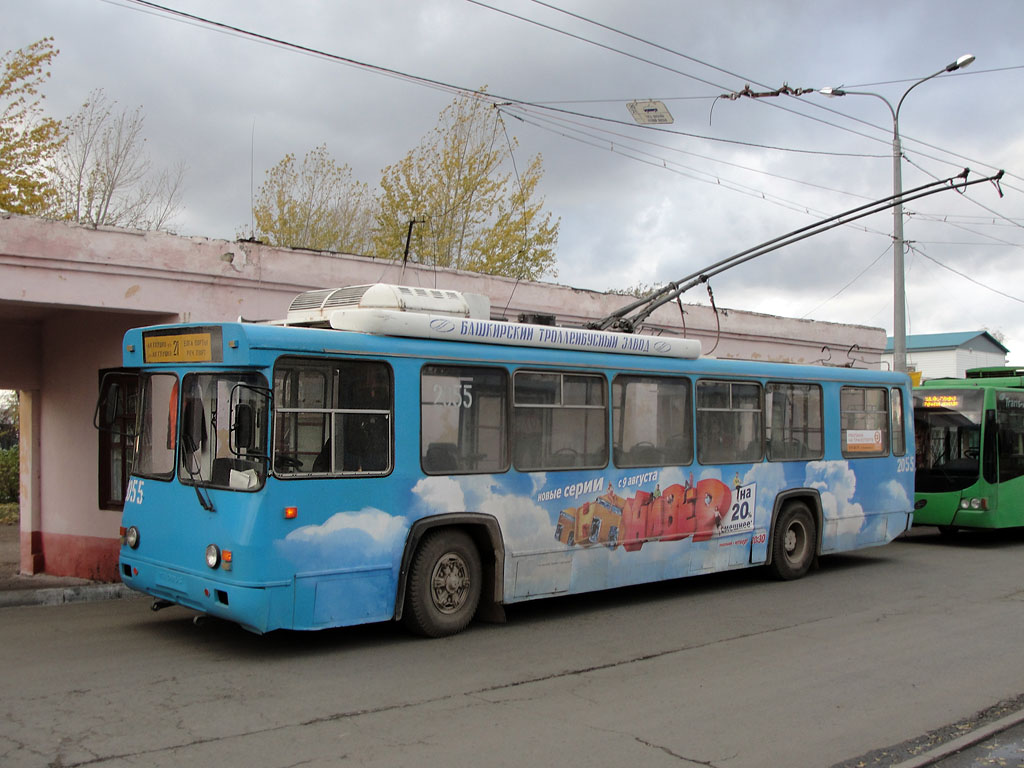 Kazan, BTZ-5276-04 Nr 2055