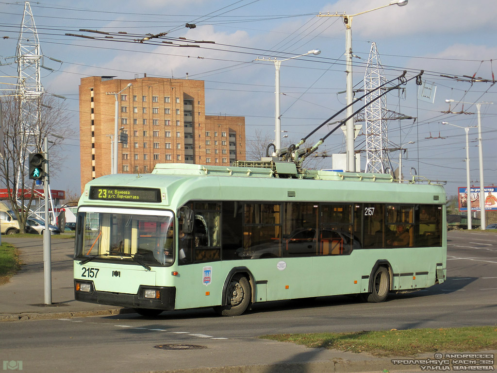 Minsk, BKM 32102 Nr. 2157
