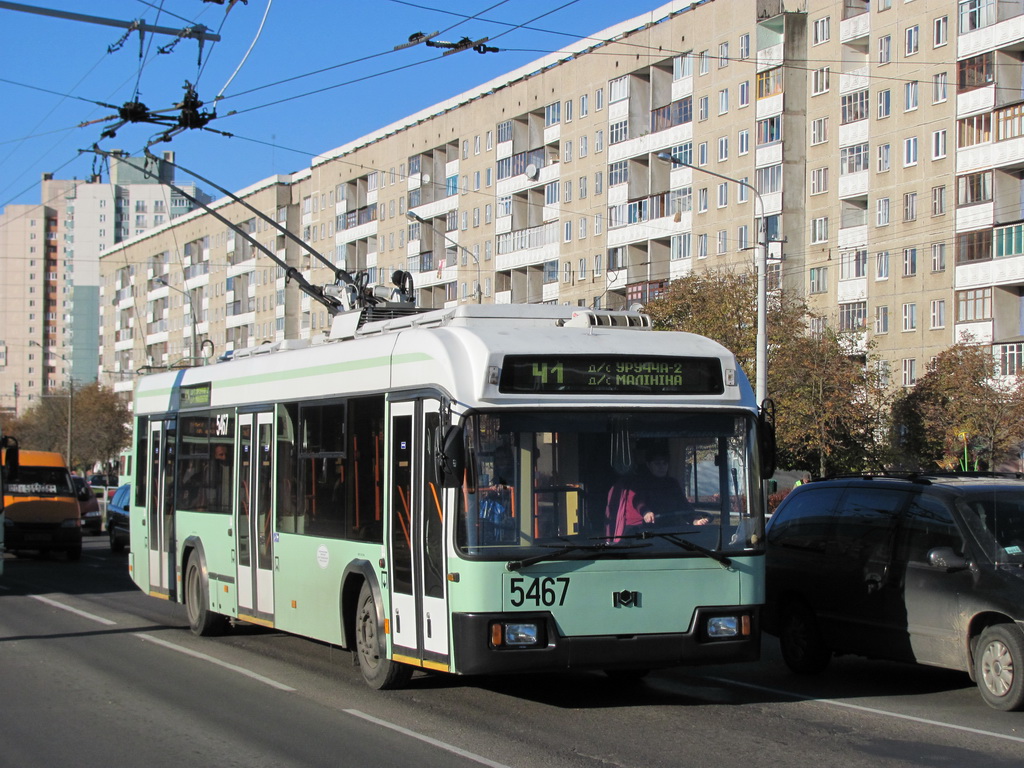 Минск, БКМ 321 № 5467