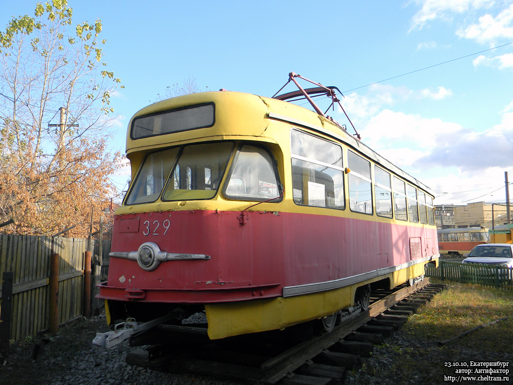 Екатеринбург, Tatra T2SU № 329