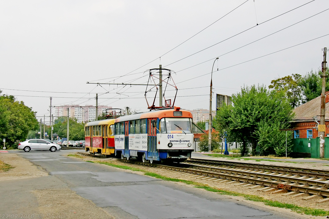 Краснодар, Tatra T3SU № 014