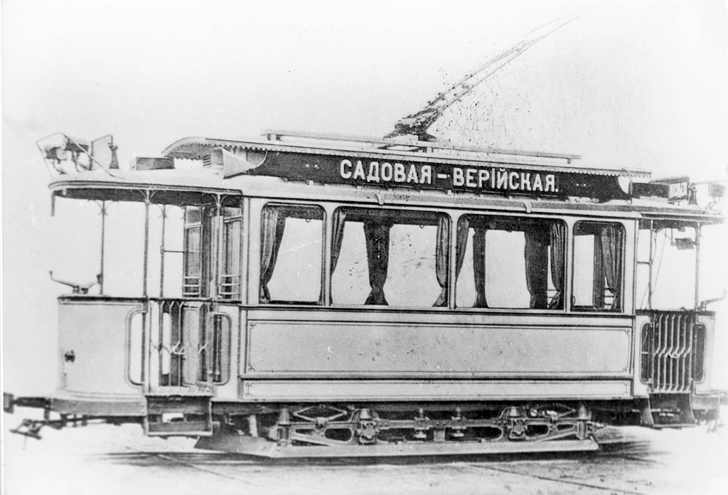 Тбилиси — Трамвай узкой колеи