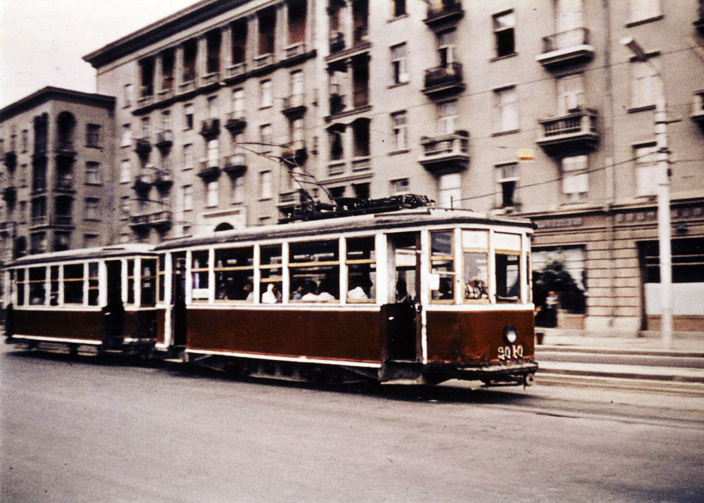 Tbilisi, MS-1 № 2010; Tbilisi — Old photos and postcards — tramway