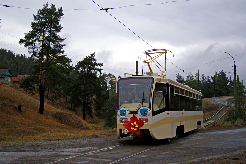 Kolomna, 71-619KT № 020; Ust-Katav — Action “Funny tram” (2010); Ust-Katav — Tram cars for Kolomna