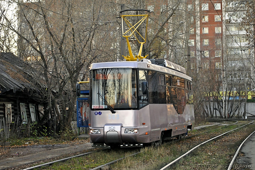 Пермь, БКМ 62103 № 503