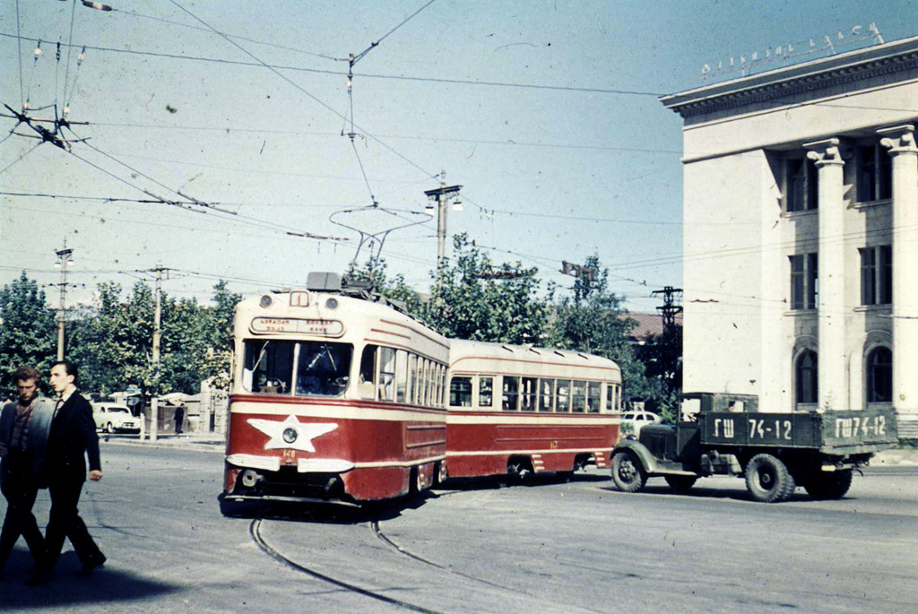 Tiflis, KTM-1 Nr. 140; Tiflis — Old photos and postcards — tramway