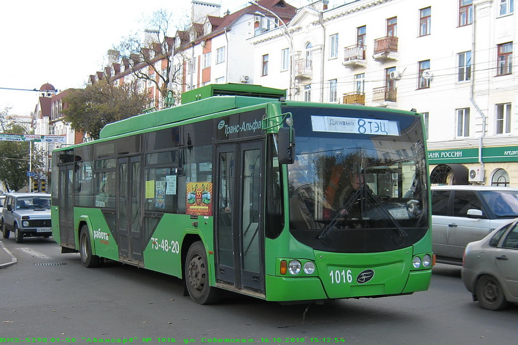 Tambov, VMZ-5298.01 “Avangard” nr. 1016