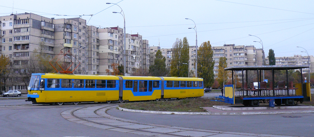 Kiev, KT3UA N°. 409; Kiev, Horse car N°. Конка