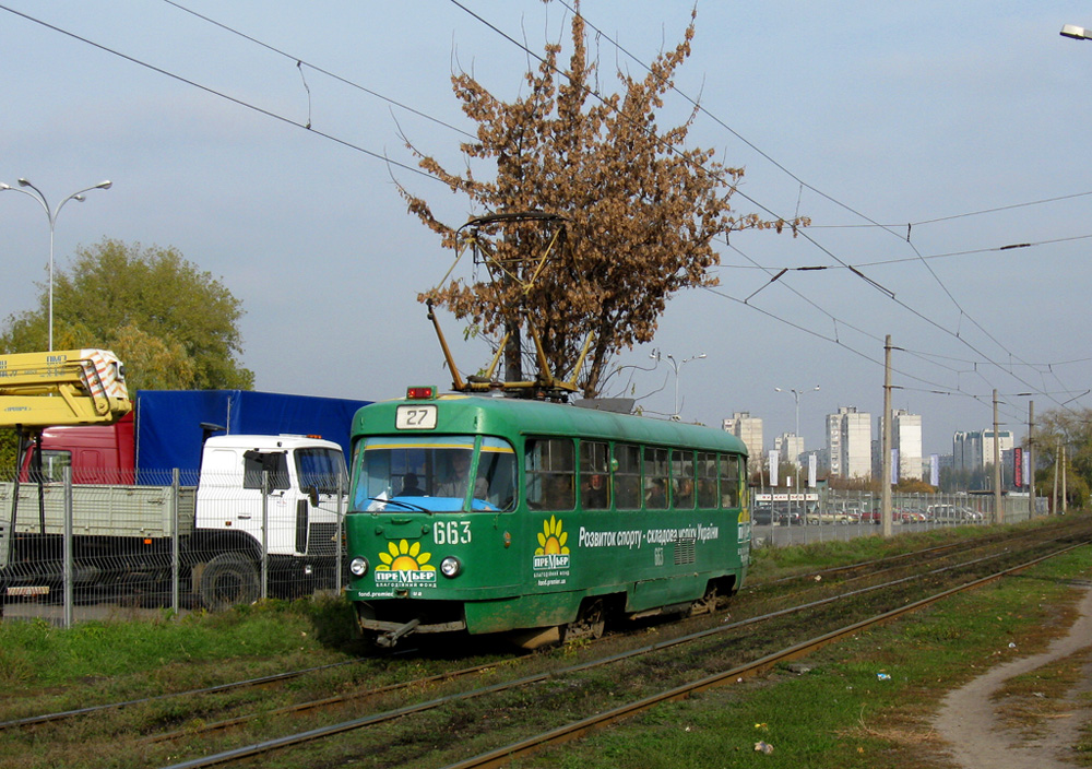 Charkiw, Tatra T3SU Nr. 663