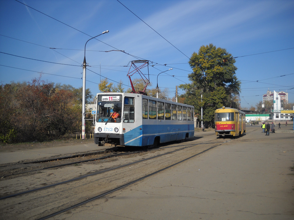 Ulyanovsk, 71-608K № 1213