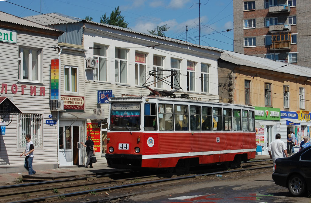 Omsk, 71-605A # 44