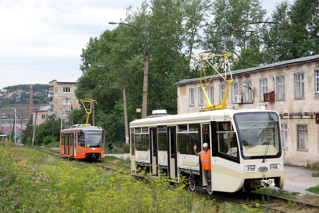 Kolomna, 71-619KT N°. 021; Oust-Katav — Tram cars for Kolomna
