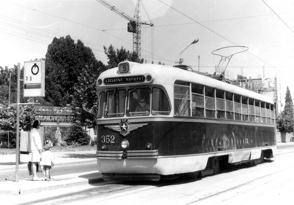 Tbilisi, RVZ-6M № 352; Tbilisi — Old photos and postcards — tramway
