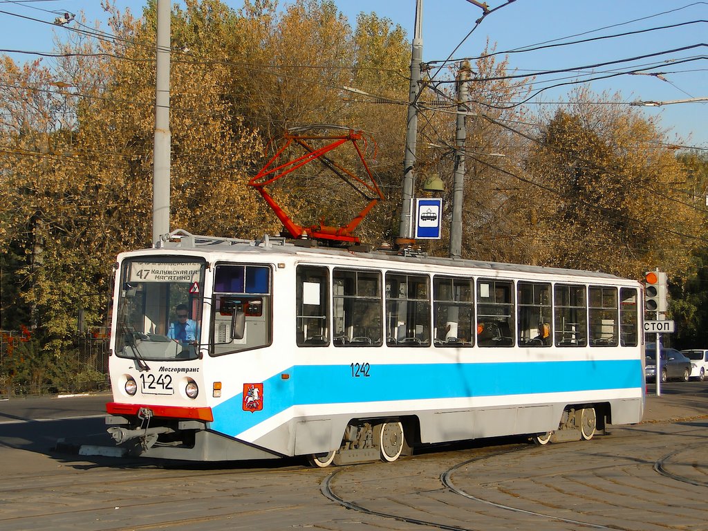 Москва, 71-608КМ № 1242