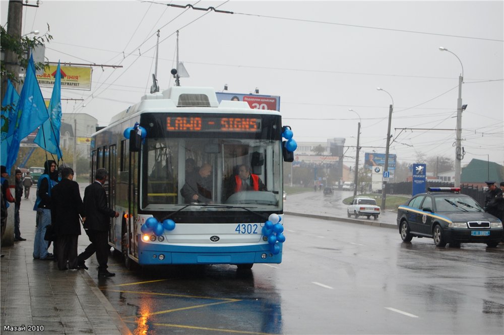 Troleibuzul din Crimeea, Bogdan T70110 nr. 4302