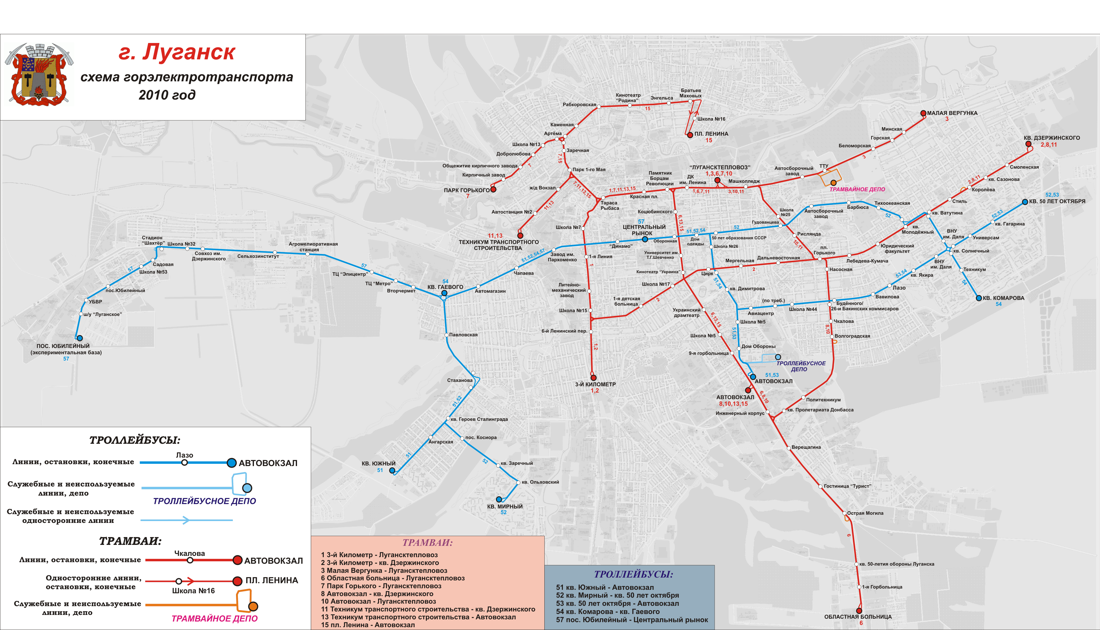 Luganszk — Maps