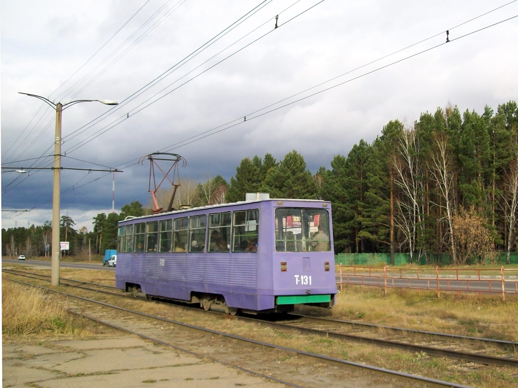 Angarsk, 71-605 (KTM-5M3) # 131