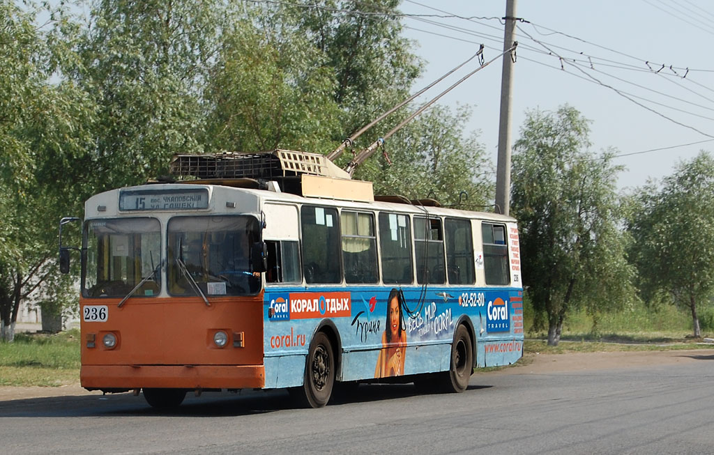 Omsk, AKSM 101 № 236