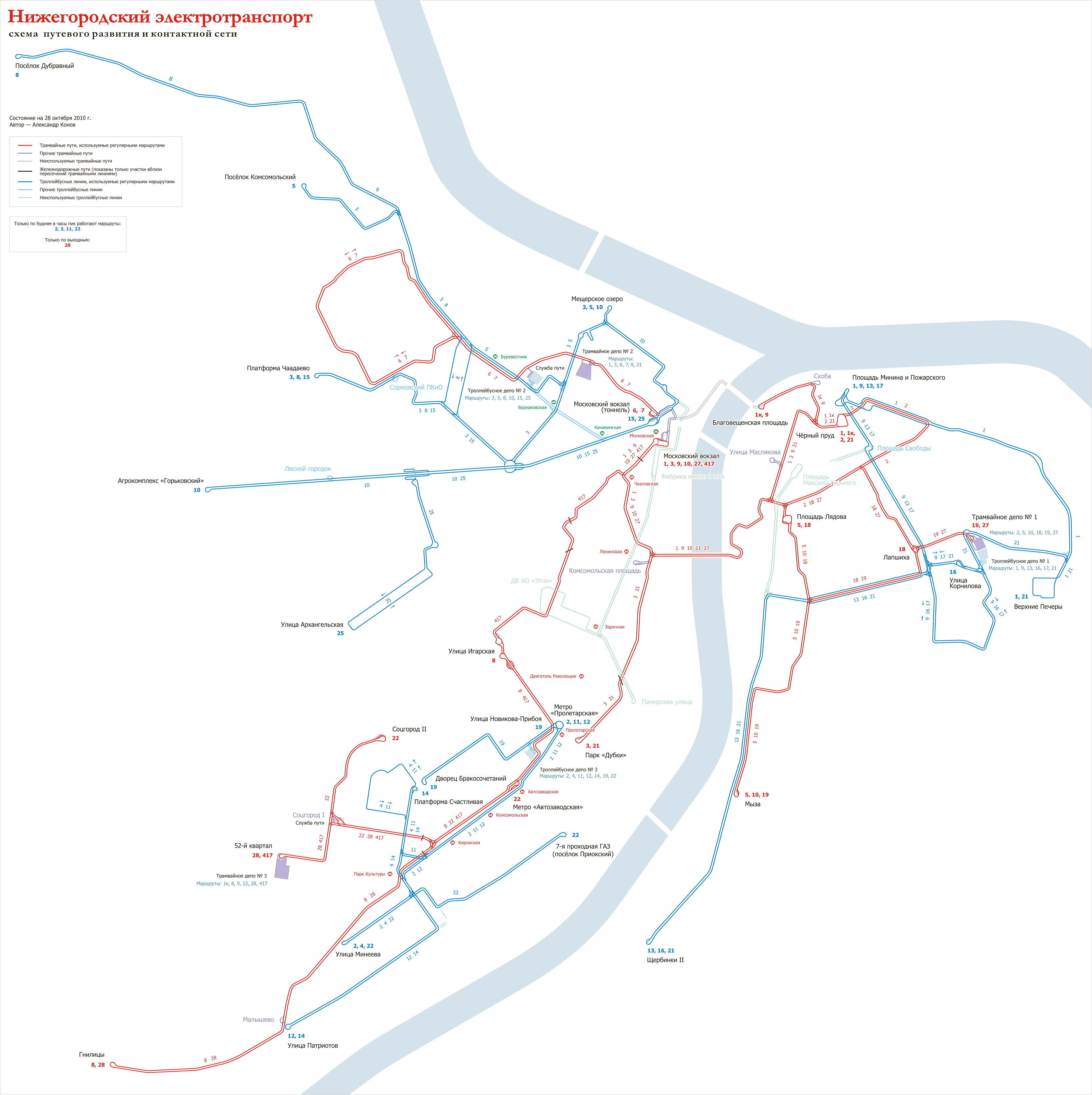Nyizsnij Novgorod — Maps