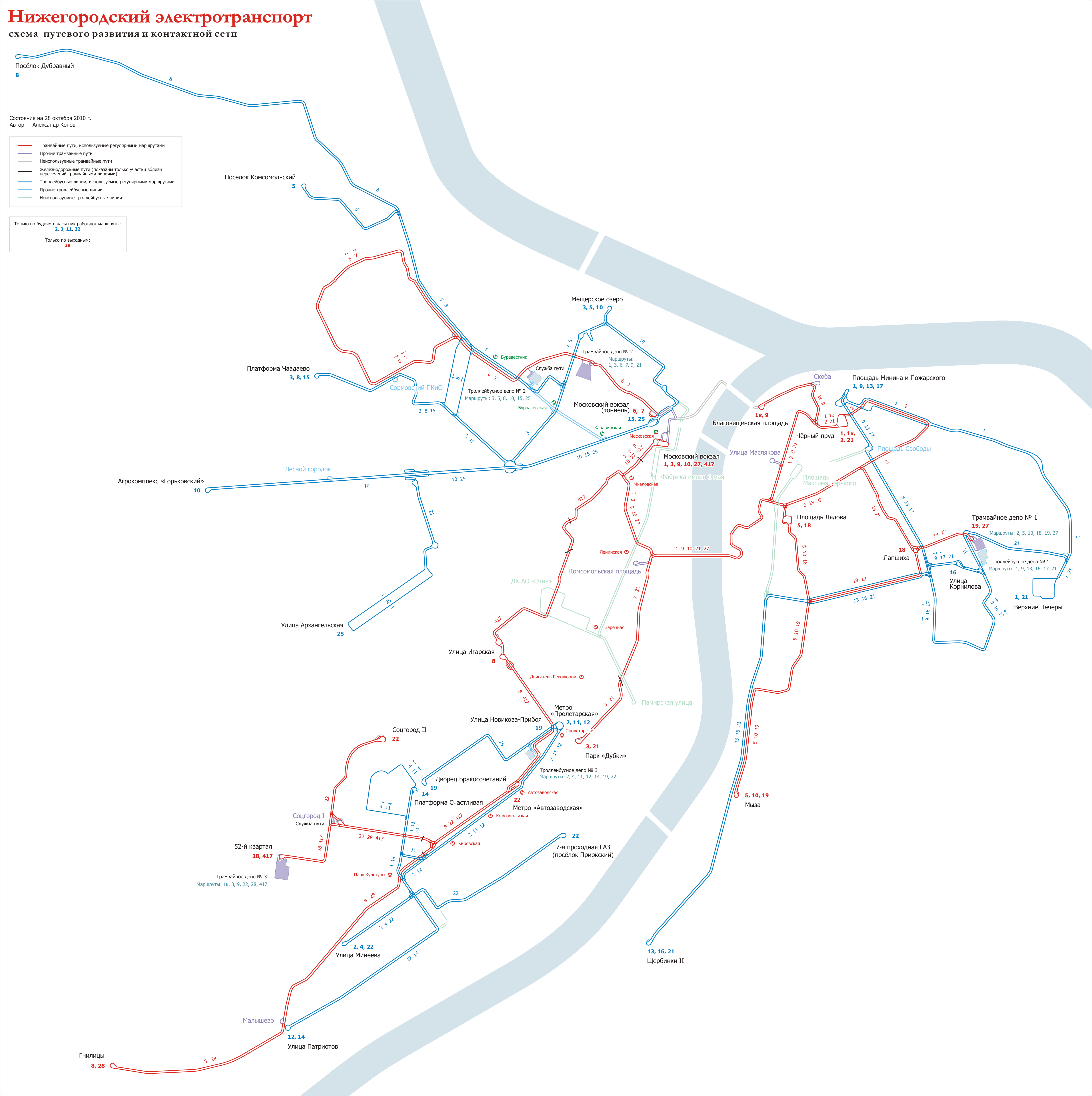 Nischni Nowgorod — Maps