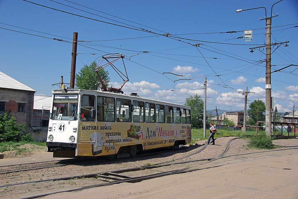 Ulan-Ude, 71-605 (KTM-5M3) № 41