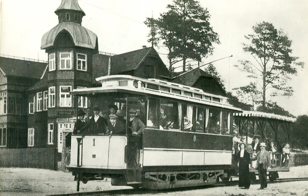 Kemeri, Fenikss 2-axle motor car Nr. 1; Kemeri — Old photos and postcards