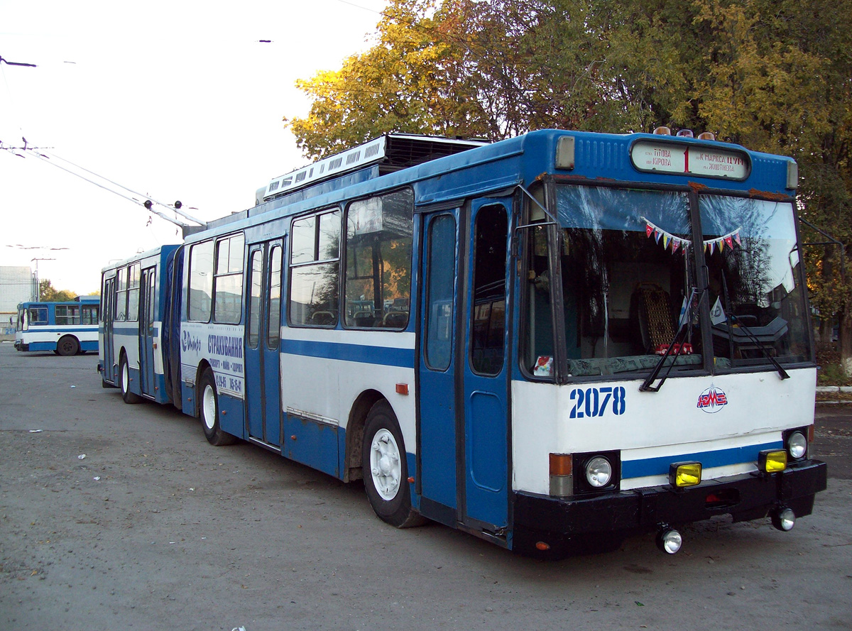 Dnipro, YMZ T1 Nr. 2078