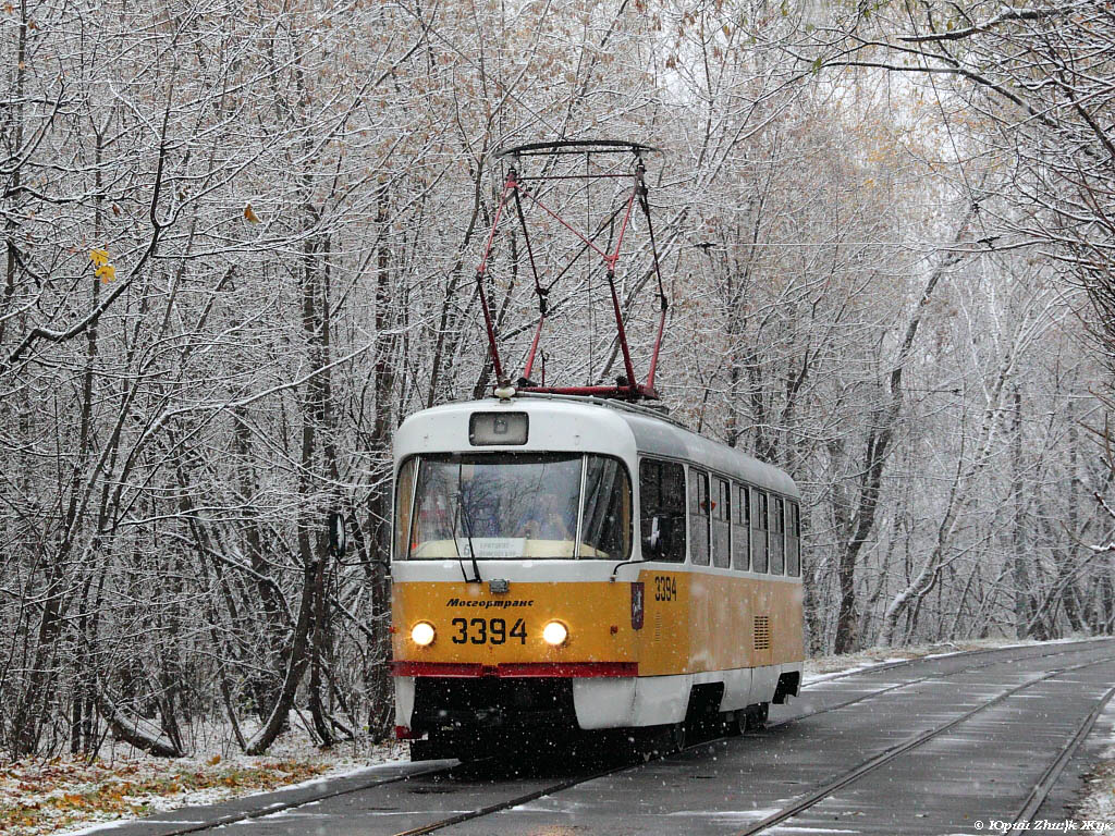 Москва, МТТЧ № 3394