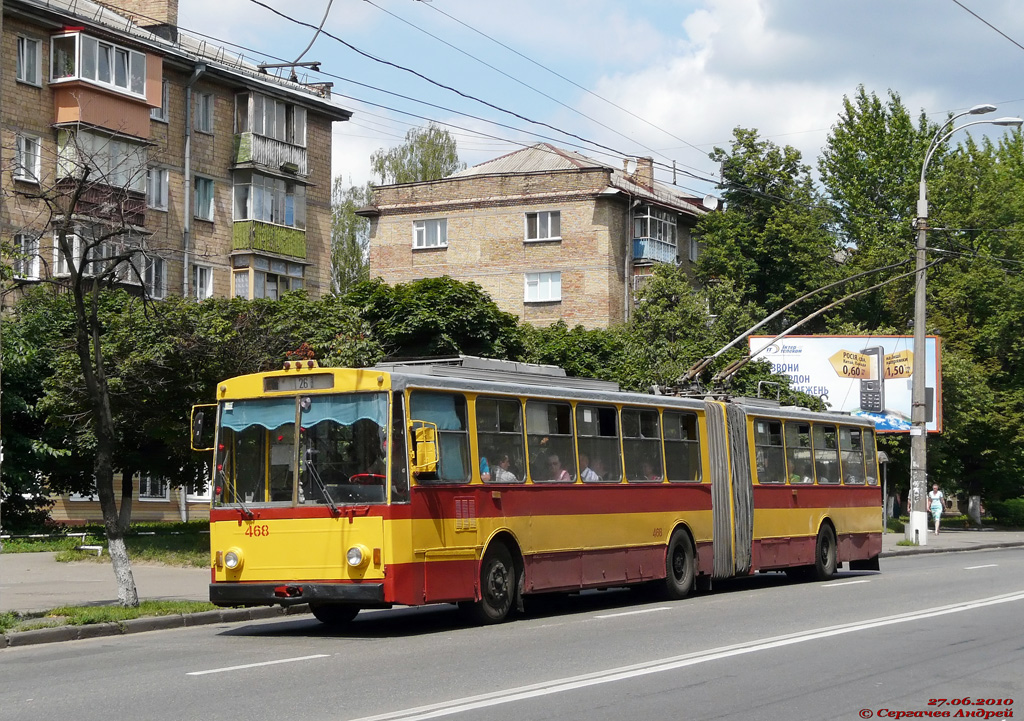 Kyjev, Škoda 15Tr02/6 č. 468