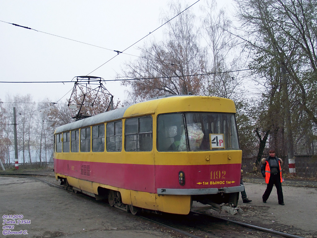 Ulyanovsk, Tatra T3SU # 1192
