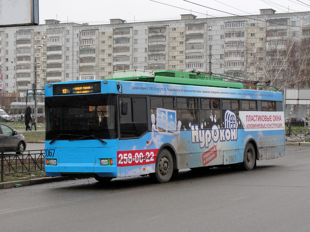 Kazan, Trolza-5275.05 “Optima” # 2067