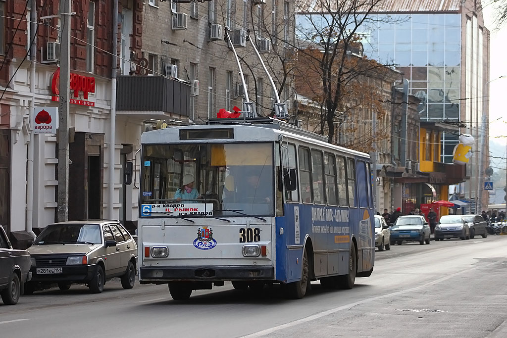 Rostov-na-Donu, Škoda 14Tr01 nr. 308