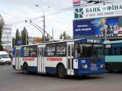 267 КБ