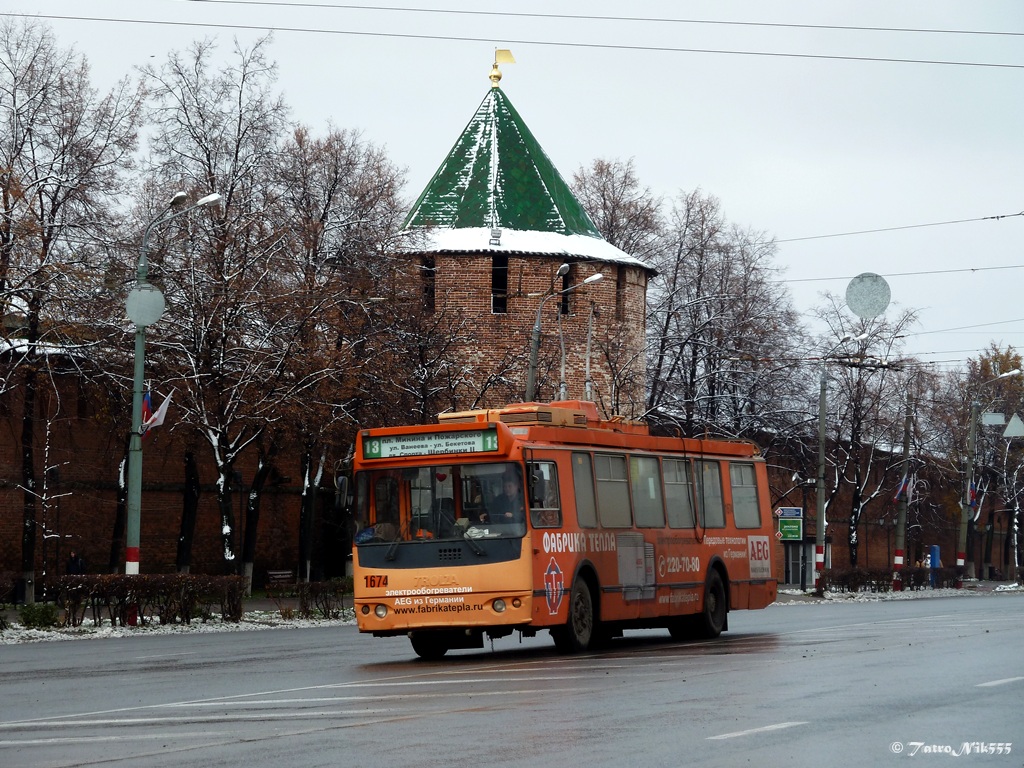 Nyizsnij Novgorod, ZiU-682G-016.03 — 1674